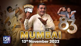 Paper Tickets for the Movie 83 in Mumbai