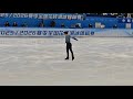 金博洋 Boyang JIN CHN 2025 CHINESE NATIONAL FIGURE SKATING CHAMPIONSHIPS SP Fancam
