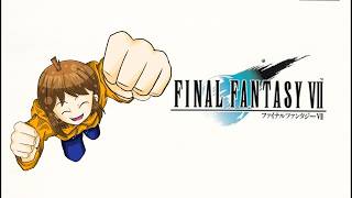 伝説の名作のオリジナル ファイナルファンタジーⅦ クソ生放送