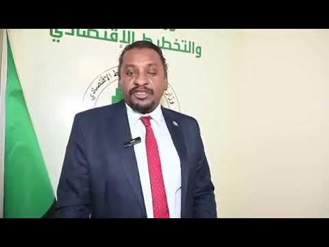 إفادة المستشار محمد نور عبد الدائم وزير الدولة بالمالية حول وصول بعثة من البنك الدولي للسودان