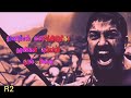 Amaran Status