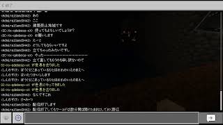 【マインクラフト統合版参加型】鎖骨ワールド！みんなで作ろう！♯４