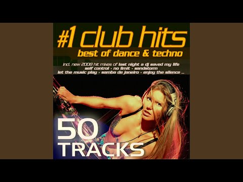 Beba 2.0 (DJ Sakin Short Remix)