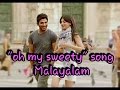 Lucky The Racer Malayalam Full Video Song