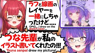 【ぶいすぽEN和訳】つな先輩に新衣装イラストを描いてもらい大喜びのリコ【ソラリリコ/猫汰つな/ぶいすぽ切り抜き】