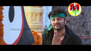 Rakhile Sia Mariba Kia Anubhab Mohanty, Jhilik Bhattacharjee