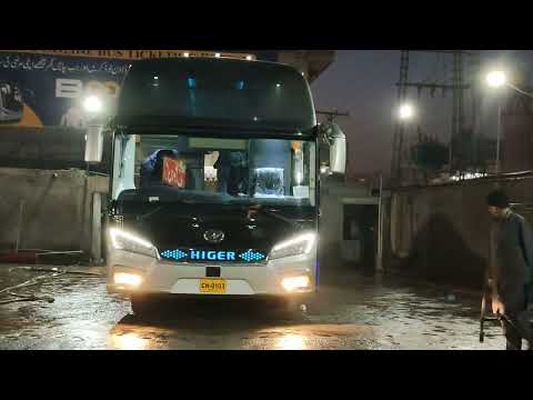 Faisal Movers new Higer Bus