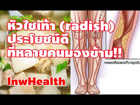 ธรรมชาติบำบัดสำหรับความอ่อนแอ เพื่อเพิ่มความแข็งแรงของ Viagra