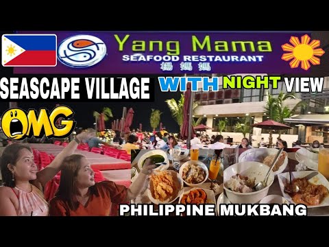 Yang Mama