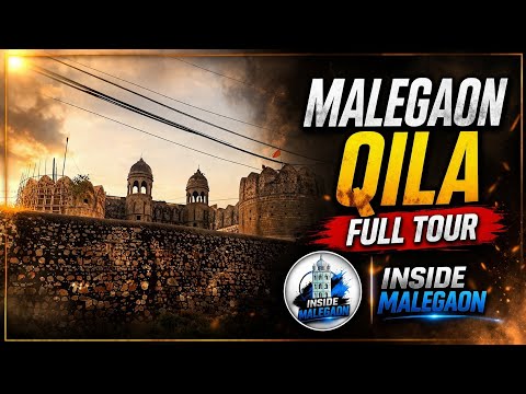 Malegaon Qila Full Tour | Hidden History of Malegaon Fort | Episode 1