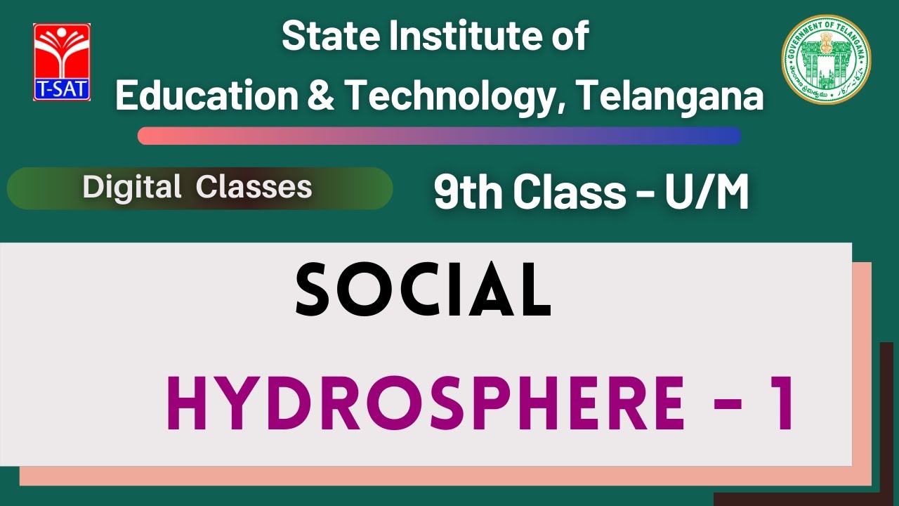 9th Class (U/M) || Social – Hydrosphere || 30.08.2021