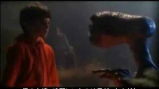 Someone in the dark（日本語訳付き） michael jackson ET