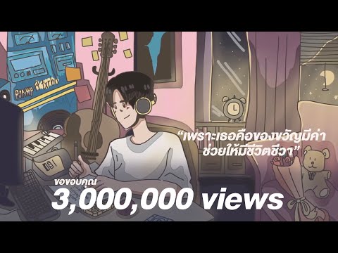 praee42’s Video 165816179719 RXYp0KvRxzA