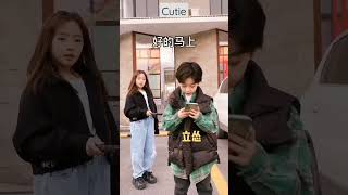 Download lagu Korean (back song Ampun bang Jago #korean#drama#viral#shorts#trend#cute#cutegirl#cuteboy#keren#top mp3