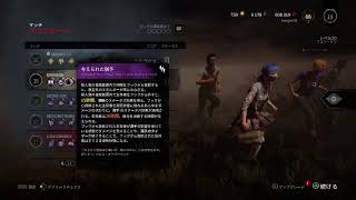 サバやるんだよ！