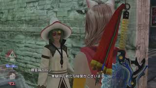 FF13LR No008 ファイナルファンタジー13 ライトニングリターンズ