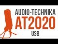  Audio-Technica AT 2020