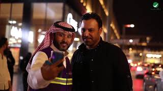 كلمات اغنية مملكة الحب عاصي الحلاني