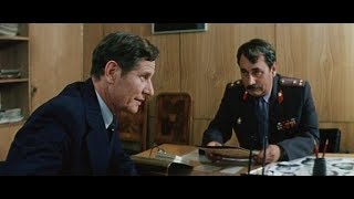 Shot in the Back 1979 film
