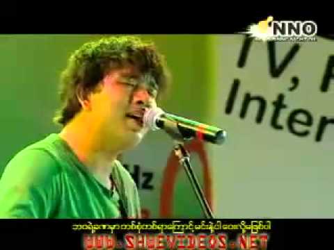 download lagu mp3 mp4 Lin Lin Htar Kae Naing Tal, download lagu Lin Lin Htar Kae Naing Tal gratis, unduh video klip Lin Lin Htar Kae Naing Tal