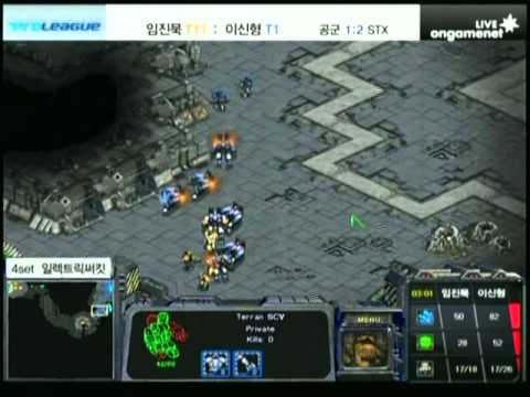 SPL [12.17] Organ (Air Force) vs BoguS (STX) 4set / Electric Circuit