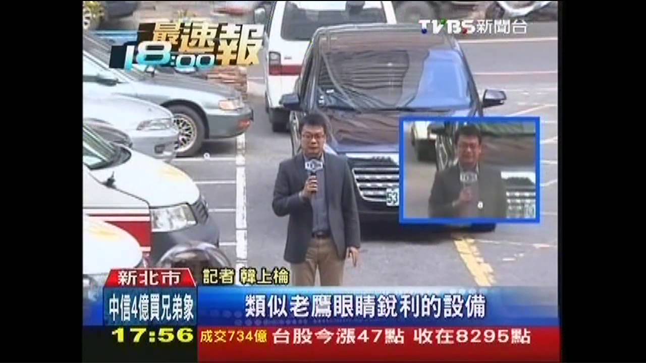 提早1分鐘搶救!新北消防添救災利器