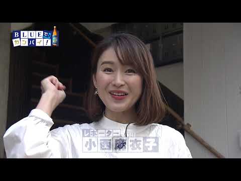 串かつ春日 広島通り店（くしかつかすが ひろしまどおりてん） （宮崎市）