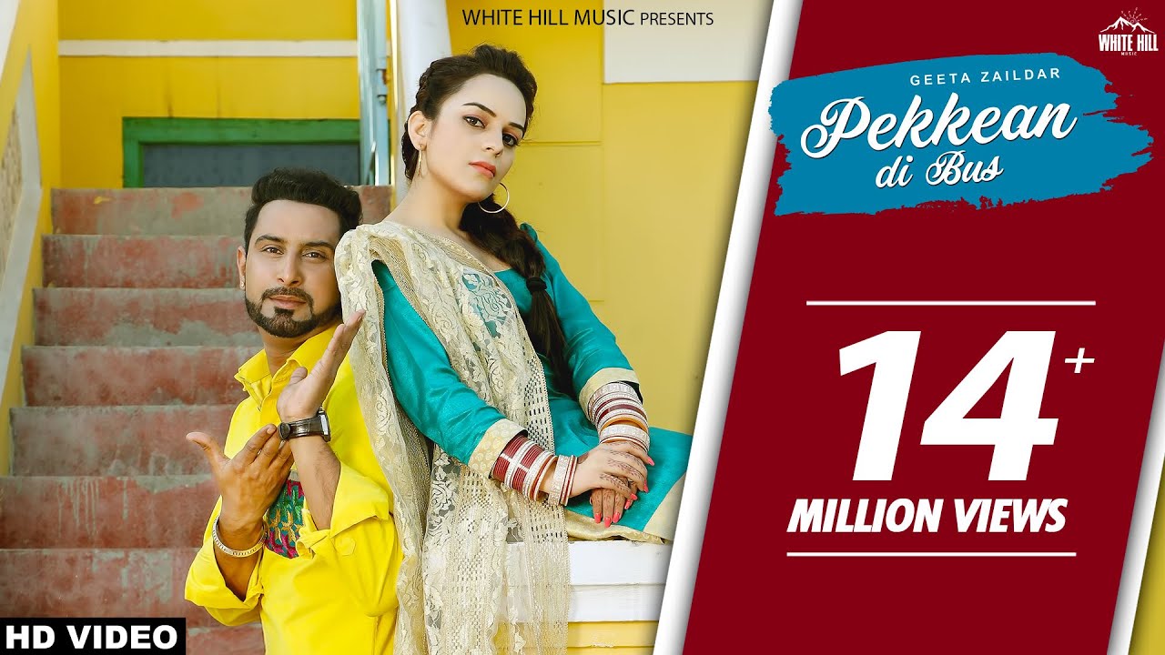 Pekkean Di Bus Lyrics  | Punjabi | Geeta Zaildar | Gold e Gill