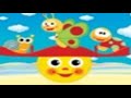 Seesaw Hebrew