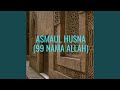 Asmaul Husna