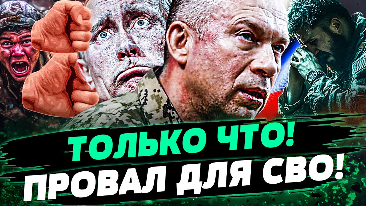 🔥МИНУТУ НАЗАД! ВСУ ПРИЖАЛИ их В МИРНОГРАДЕ! ЖЕСТКОЕ МЕСИВО В ПОКРОВСКЕ! ПОЗО