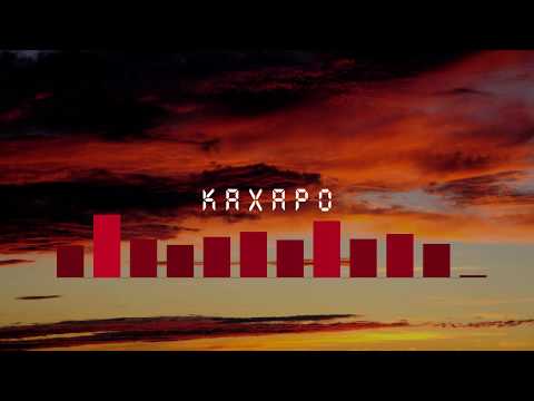 Shadow Child & Doorly - Climbin (Piano Weapon) (kaxapo remaster)