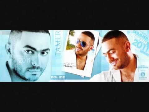 Tamer Hosny ft Bassma- Ma tes2alnesh -Elly gai ahla 2011