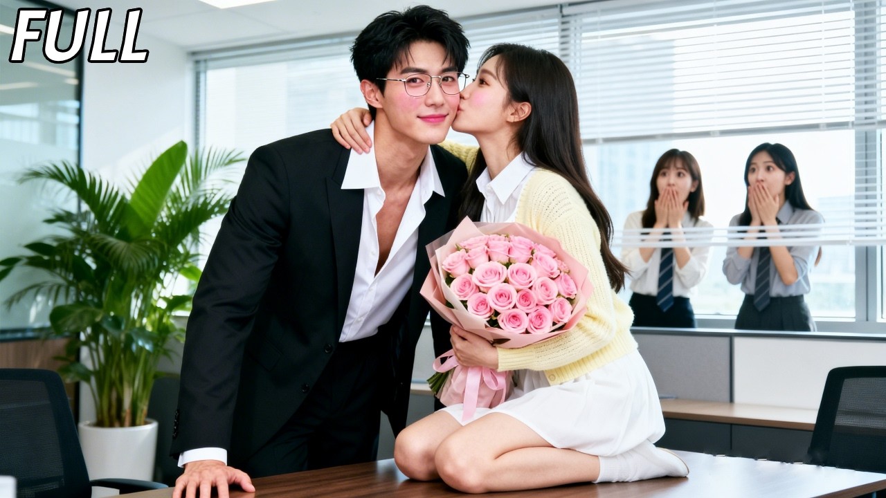 CEO bilang gadis itu kurang berani😏Besok ia nyatakan cinta & cium CEO, ia pun tersipu tak bicara💋💗