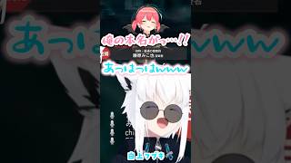 本名バレするさくらみこ【DEATH NOTE Killer Within /白上フブキ/さくらみこ/ホロライブ】