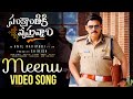 Sankranthiki Vasthunam 2nd Single Meenu Video Song Venkatesh Aishwarya Meenakshi Friday Buzz