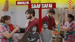 Diwali Ki Saaf Safai | Funcho