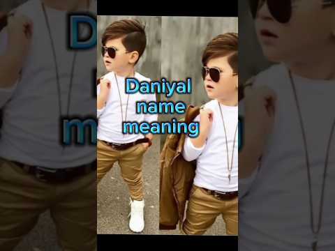 Daniyal name meaning || Boy Name #shorts #islamic #status #youtubeshorts #viral #trending #yt