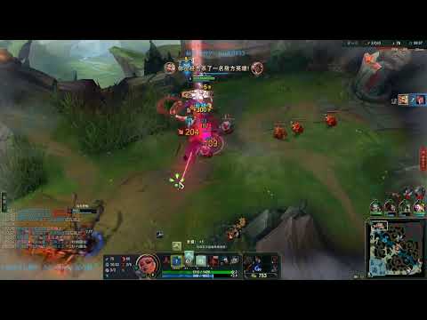 Beifeng Qiyana vs Zoe CN server master