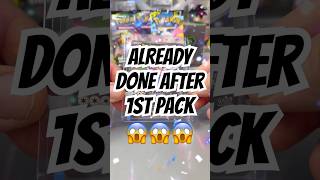 First Pack… and it was already over 😳🔥 #pokemon #release #perfectorder #optimaleordnung #chase