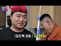 Clip 1