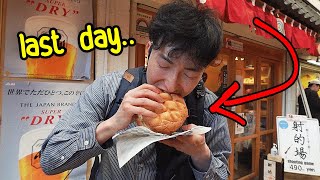 Our Last Day in Tokyo Japan.. *Emotional*