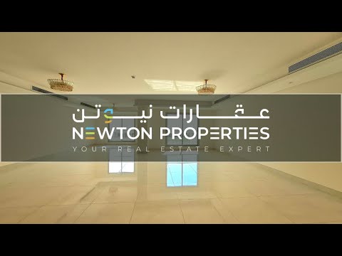 صورة مصغرة لفيديو العقار