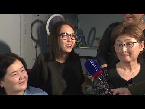 «Өрүнә һарц» от 22.08.2022.