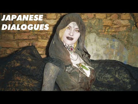 Bela Dimitrescu Speaks Japanese - Resident Evil 8 Mods