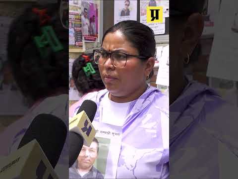 ‘एक हप्तादेखि मामा बेपत्ता छ, लास कि सास, केही त चाहियो’ : सुशिला विश्वकर्मा