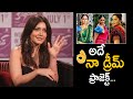 అదే నా డ్రీమ్ ప్రాజెక్ట్ Rashi Khanna Is Working On His Dr