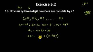 13. How many three digit numbers are divisible by 7?