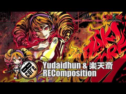 Yudaidhun & 楽天斎 / REComposition ( Official Audio )