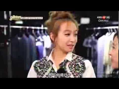 「FX」Victoria-Glitter EP6(D)